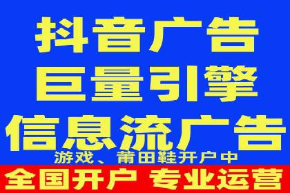 案例分享：SEM广告助力本地生活服务